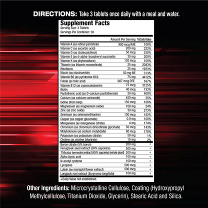 Vitamine si Minerale + Test Booster, MuscleMeds, Vitamin T, 90 Tablets